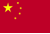 Chinese flag